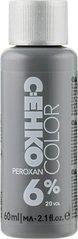 Окислювач C:EHKO Color Cocktail Peroxan 6% (20 vol.) 60 мл