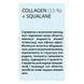Сыворотка для лица Hollyskin Collagen Glow Serum с коллагеном 50 мл