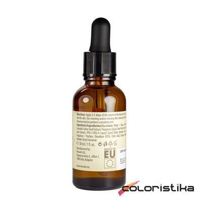 Сироватка для обличчя Revuele Hemp Me Face Serum With Hemp Seed з конопляною олією 30 мл