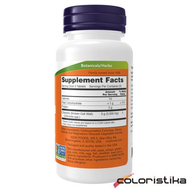 Now Foods Chlorella 1000 mg - 60 Tabs