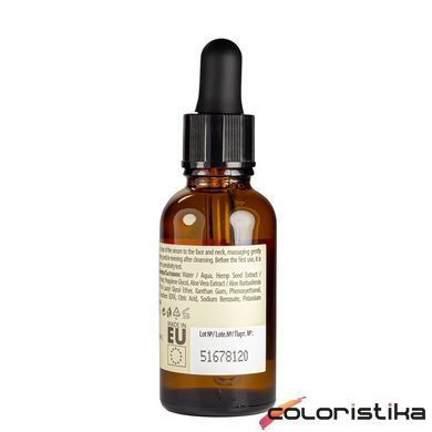 Сироватка для обличчя Revuele Hemp Me Face Serum With Hemp Seed з конопляною олією 30 мл