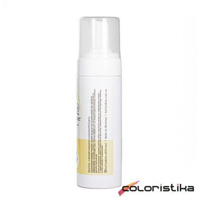Пенка для умывания Hollyskin Snail Foaming Facial Cleanser с муцином улитки 150 мл