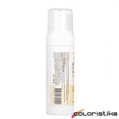 Пенка для умывания Hollyskin Snail Foaming Facial Cleanser с муцином улитки 150 мл
