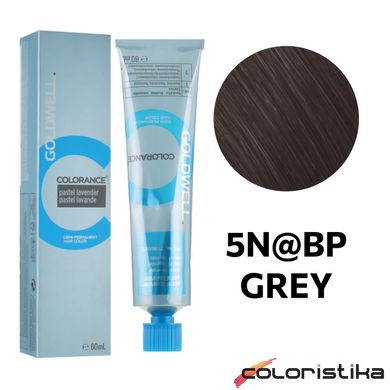 Безаміачна фарба для волосся Goldwell Colorance 5N@BP 60 мл