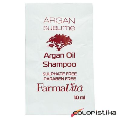 Шампунь с аргановым маслом FarmaVita Argan Sublime Shampoo  10мл