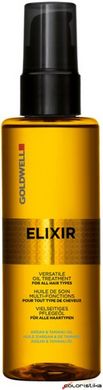 Масло-флюид для всех типов волос Goldwell Elixir 100 мл