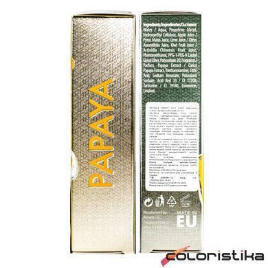 Сыворотка для лица осветляющая Revuele Brightening Peel Serum с экстрактом папайи 20 мл