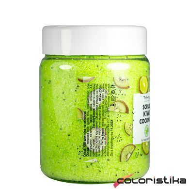 Скраб для тела на кокосовом масле Top Beauty Fruits с ароматом киви 250 мл