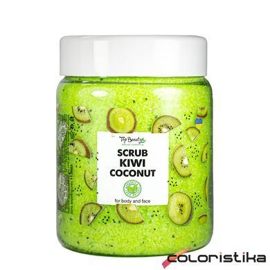 Скраб для тела на кокосовом масле Top Beauty Fruits с ароматом киви 250 мл