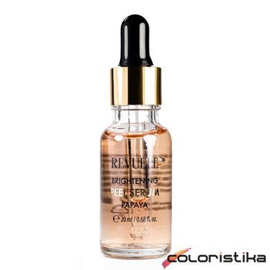 Сыворотка для лица осветляющая Revuele Brightening Peel Serum с экстрактом папайи 20 мл