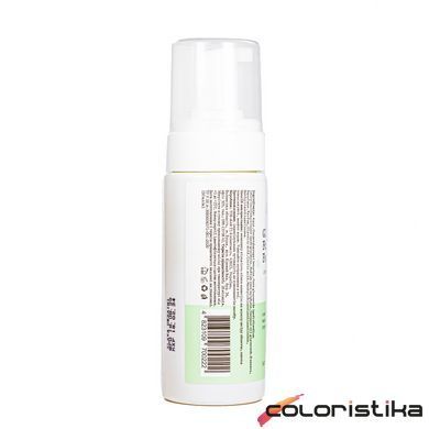 Пінка для вмивання Hollyskin Glycolic AHA Acid Foaming Facial Cleanser із гліколевою кислотою 150 мл