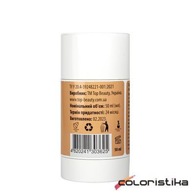 Натуральный дезодорант для тела Top Beauty Fresh парфюмированный с пробиотиком