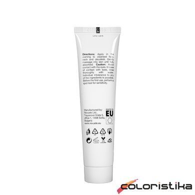 Нічний крем для обличчя Revuele Anti Pigment Night Cream проти пігментації, 40 мл