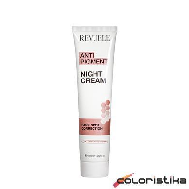 Нічний крем для обличчя Revuele Anti Pigment Night Cream проти пігментації, 40 мл