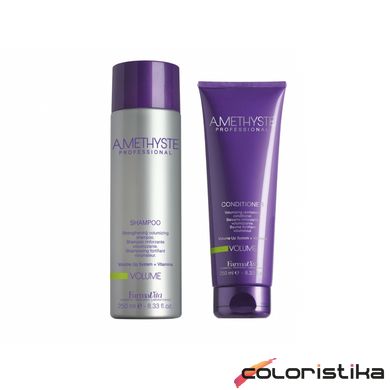 Набор для объема волос FarmaVita Amethyste Volume