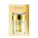 Крем для обличчя зволожуваючий Bioaqua Pure Pearls Cream 60 мл