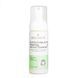 Пінка для вмивання Hollyskin Glycolic AHA Acid Foaming Facial Cleanser із гліколевою кислотою 150 мл