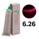 Фарба для волосся Echosline Echos Color 6.26 червоно-фіолетовий світлий каштан 100 мл